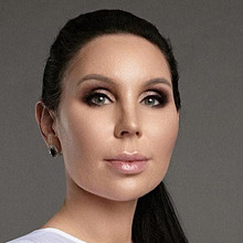 Конопаткина Ирина Юрьевна